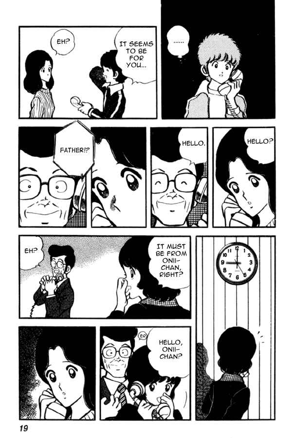 Page 19 Chapter 30 Miyuki