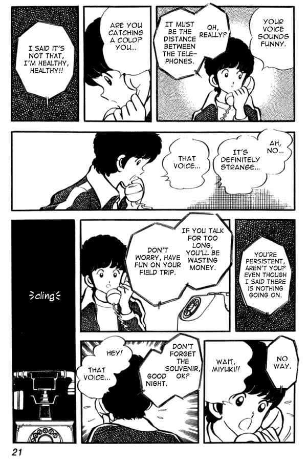 Page 21 Chapter 30 Miyuki