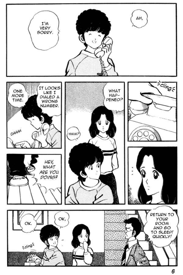 Page 6 Chapter 30 Miyuki