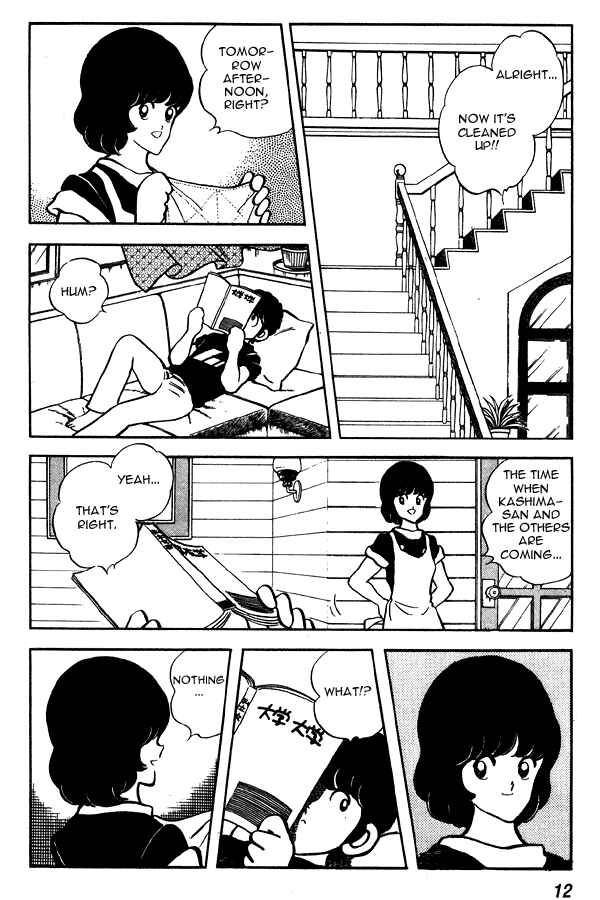 Page 11 Chapter 70 Miyuki