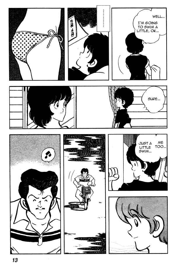 Page 12 Chapter 70 Miyuki