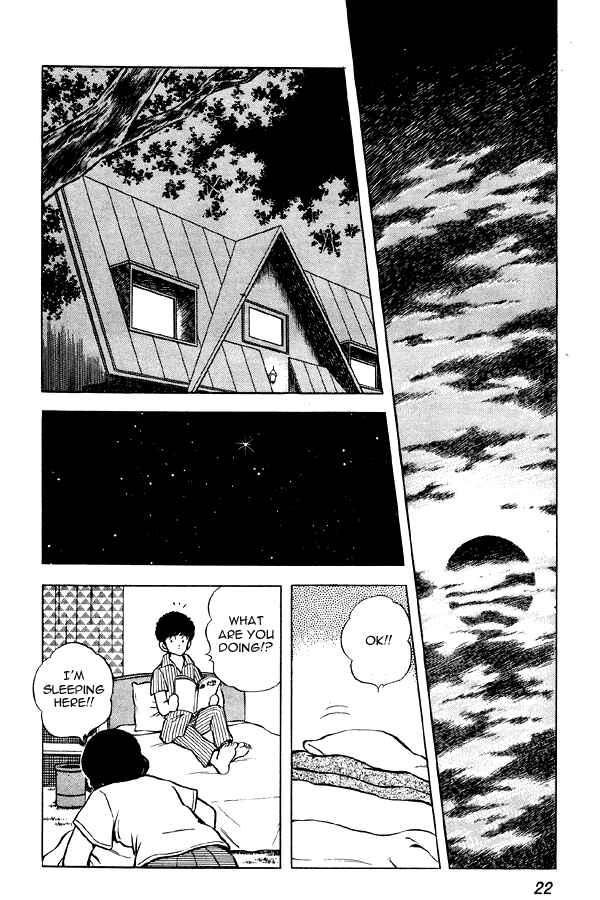 Page 21 Chapter 70 Miyuki
