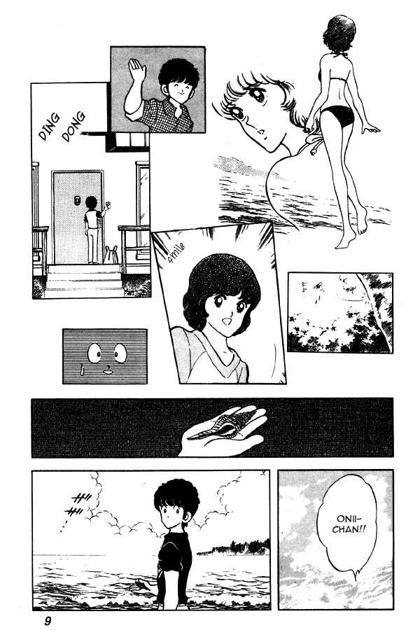Page 8 Chapter 70 Miyuki