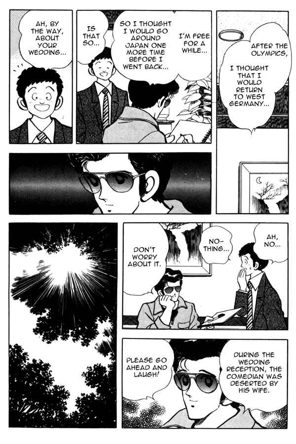 Page 14 Chapter 95 Miyuki