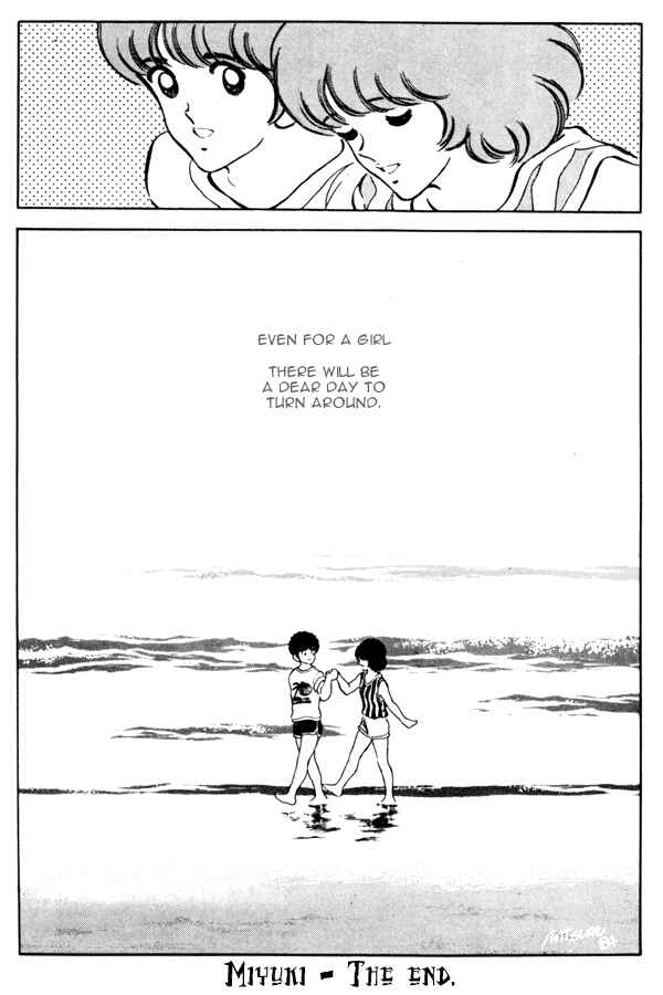 Page 17 Chapter 95 Miyuki