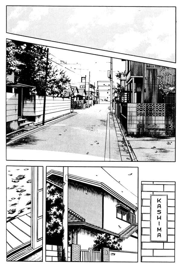 Page 2 Chapter 95 Miyuki