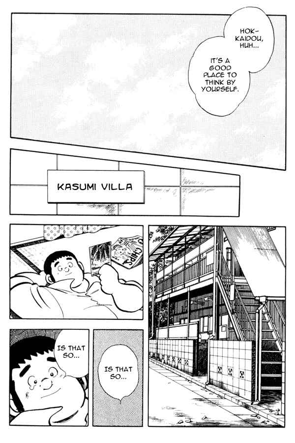 Page 5 Chapter 95 Miyuki