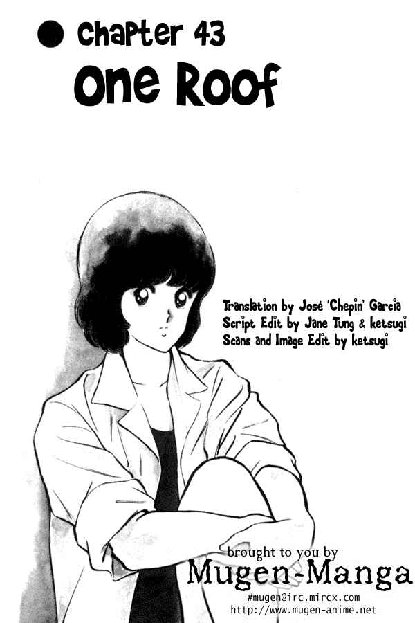 Page 1 Chapter 43 Miyuki
