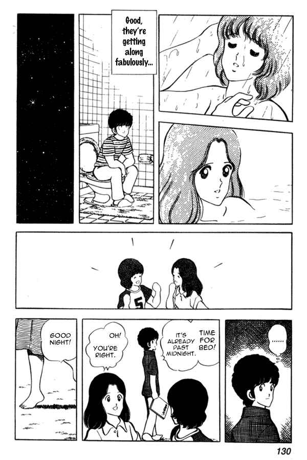Page 14 Chapter 43 Miyuki