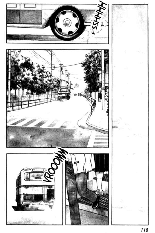 Page 2 Chapter 43 Miyuki