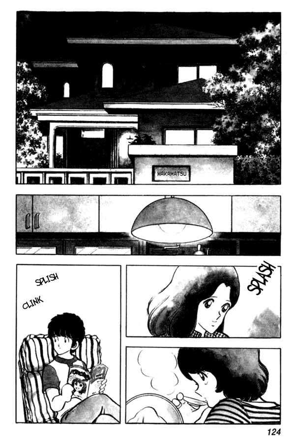 Page 8 Chapter 43 Miyuki