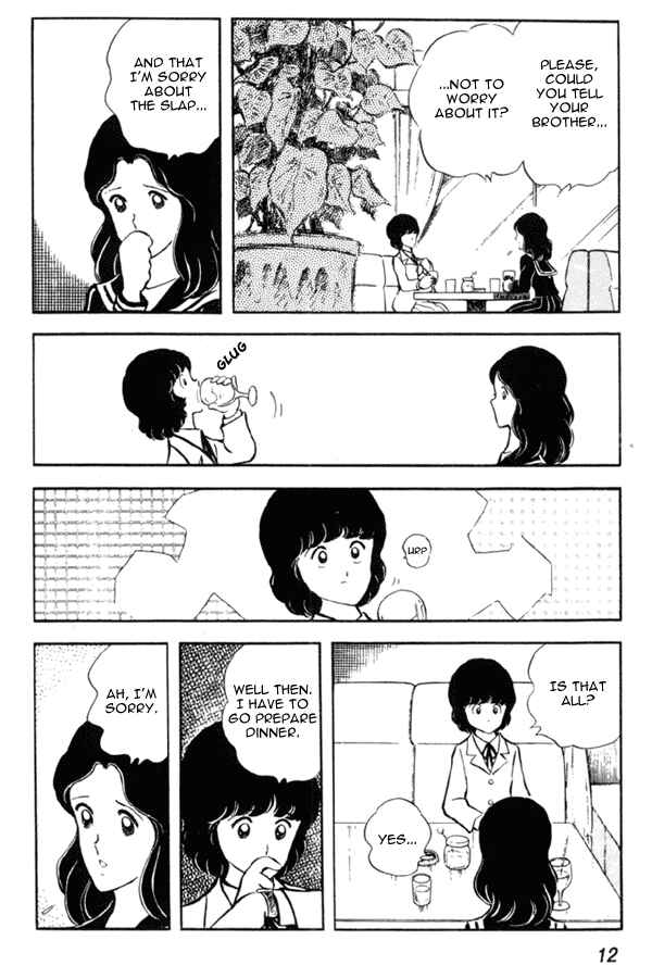 Page 12 Chapter 8 Miyuki