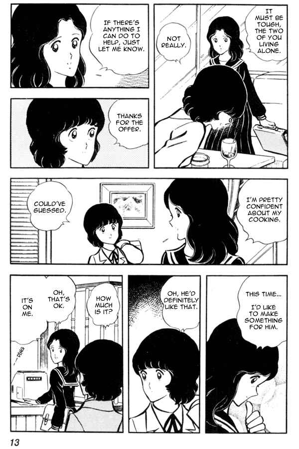 Page 13 Chapter 8 Miyuki
