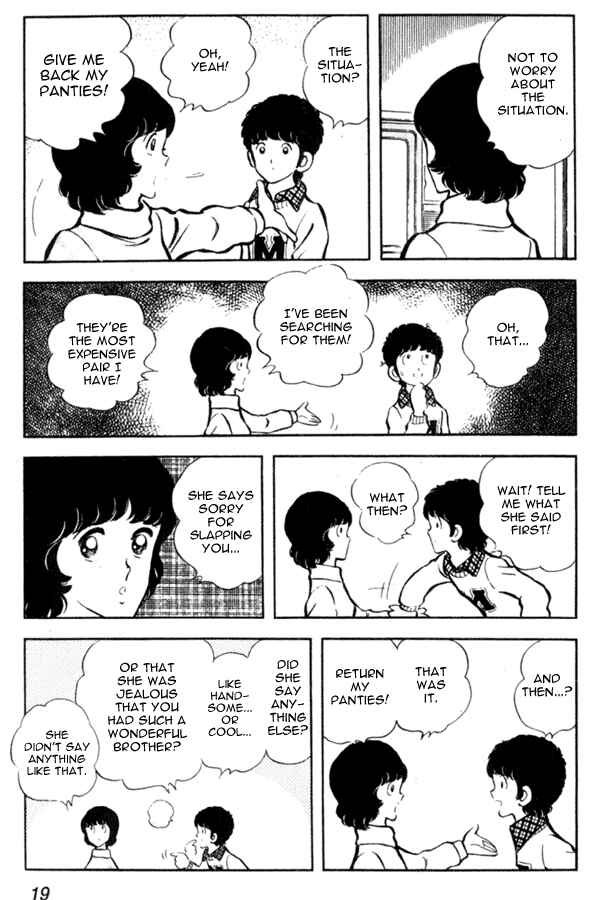 Page 19 Chapter 8 Miyuki
