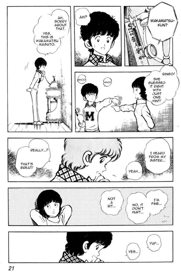 Page 21 Chapter 8 Miyuki