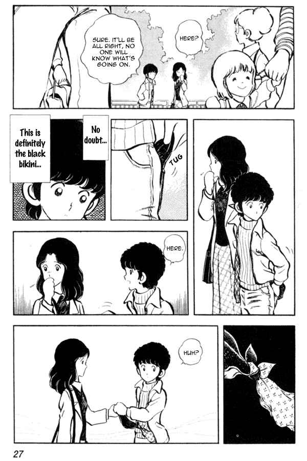 Page 27 Chapter 8 Miyuki