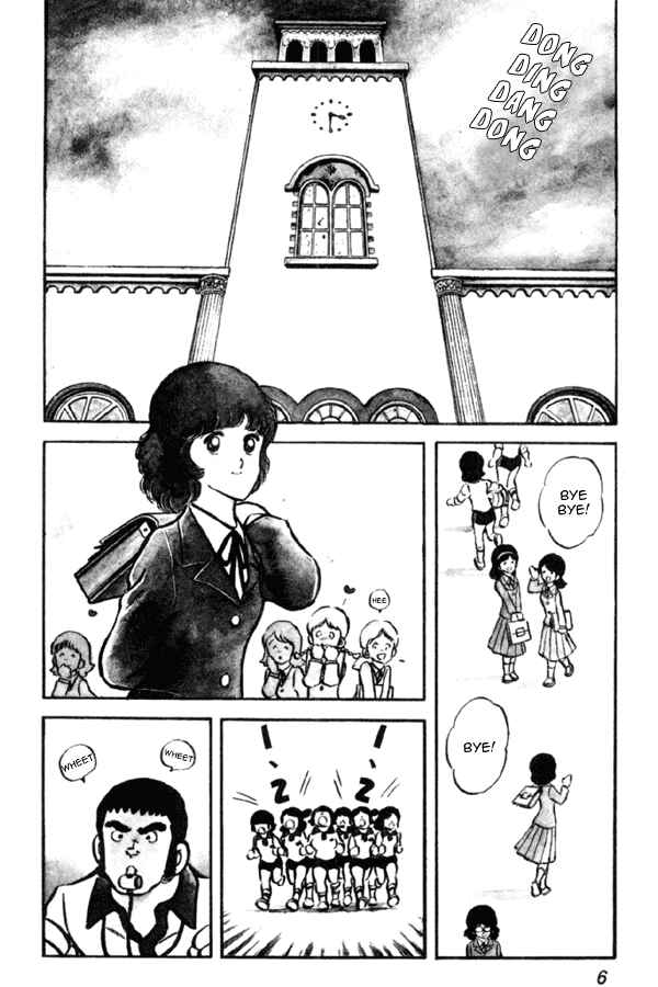 Page 6 Chapter 8 Miyuki