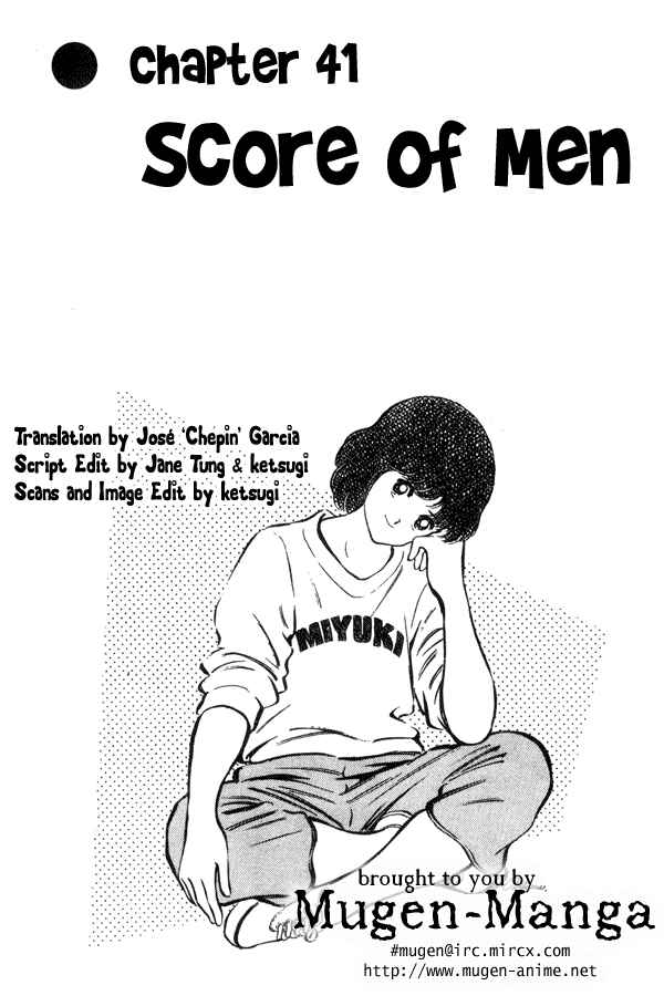 Page 1 Chapter 41 Miyuki