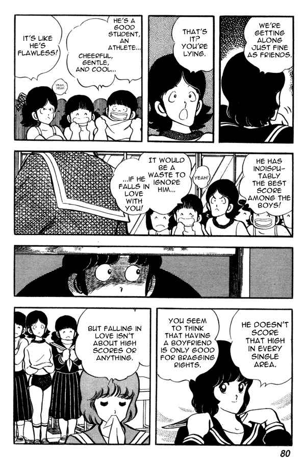 Page 10 Chapter 41 Miyuki