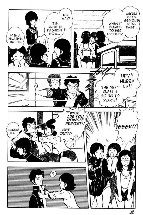Page 12 Chapter 41 Miyuki