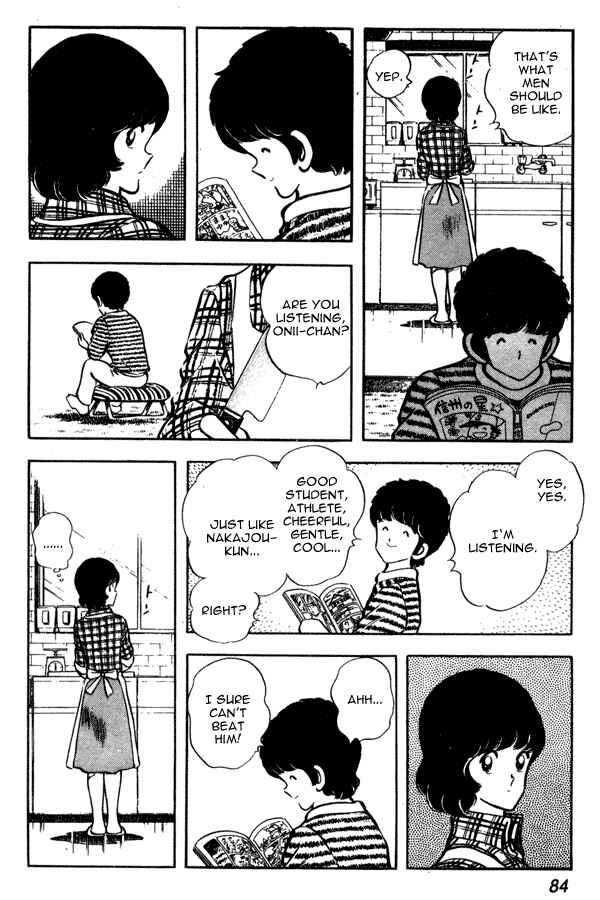 Page 14 Chapter 41 Miyuki