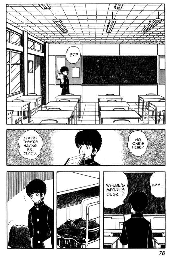 Page 6 Chapter 41 Miyuki