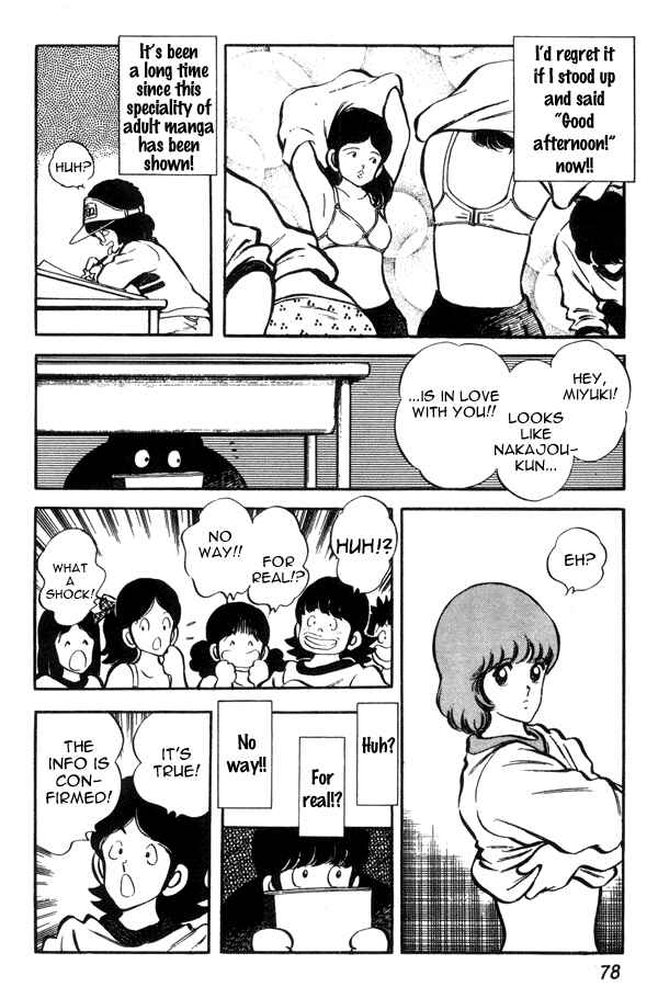 Page 8 Chapter 41 Miyuki