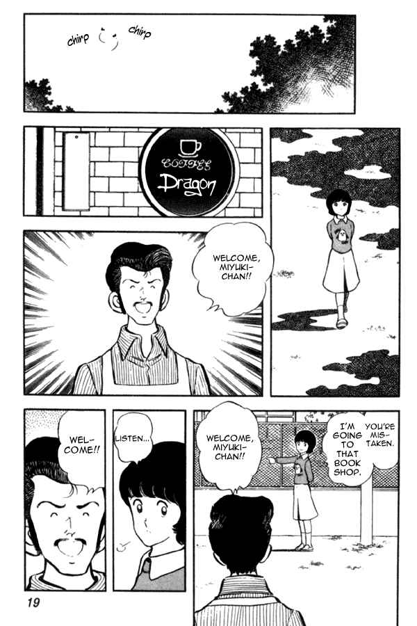 Page 19 Chapter 15 Miyuki