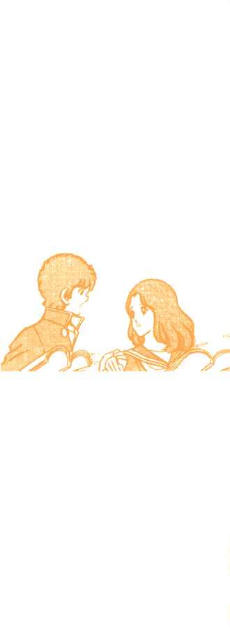 Page 2 Chapter 15 Miyuki