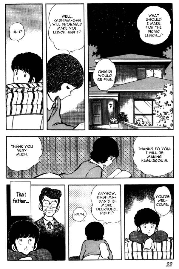 Page 22 Chapter 15 Miyuki