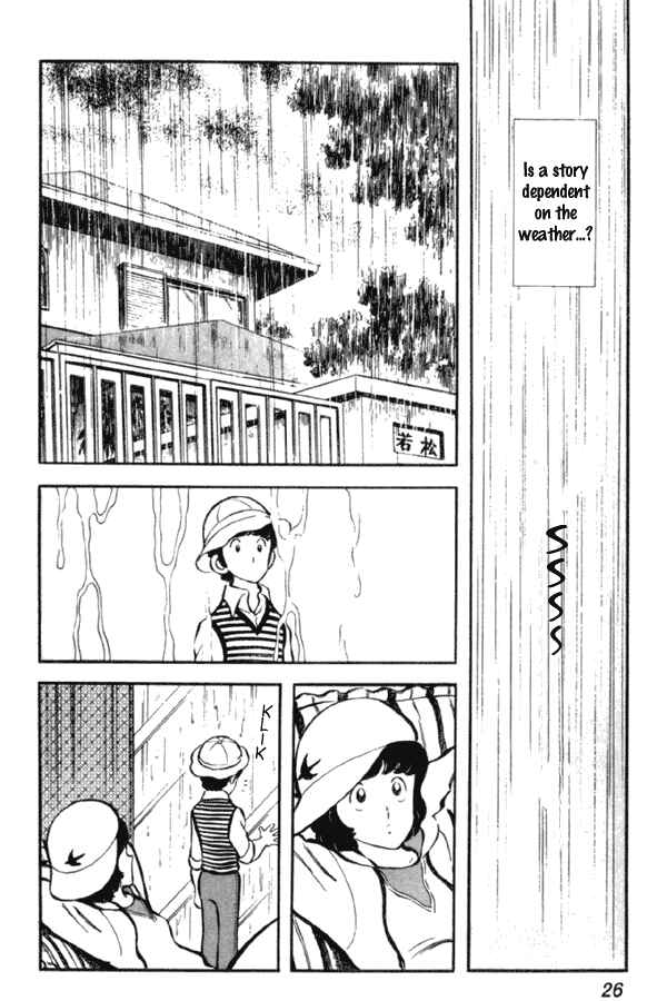 Page 26 Chapter 15 Miyuki