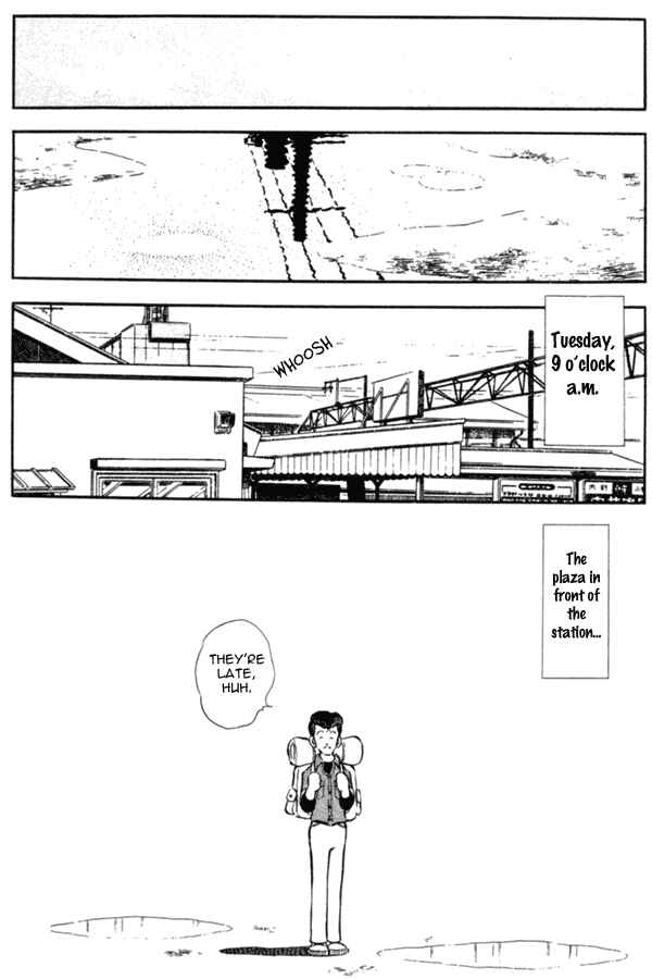 Page 28 Chapter 15 Miyuki