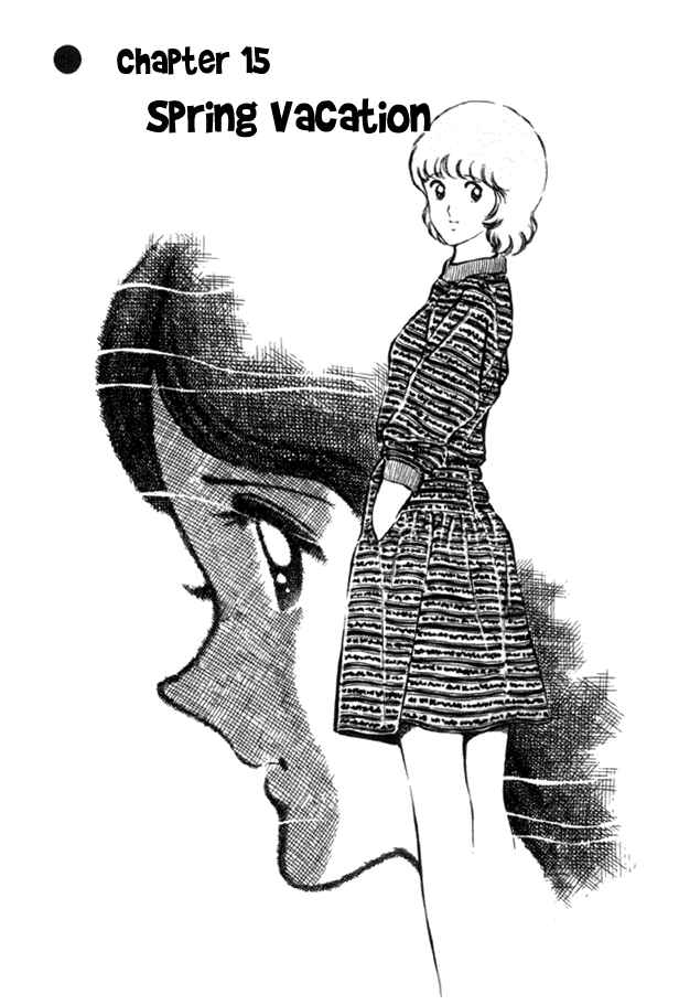 Page 5 Chapter 15 Miyuki