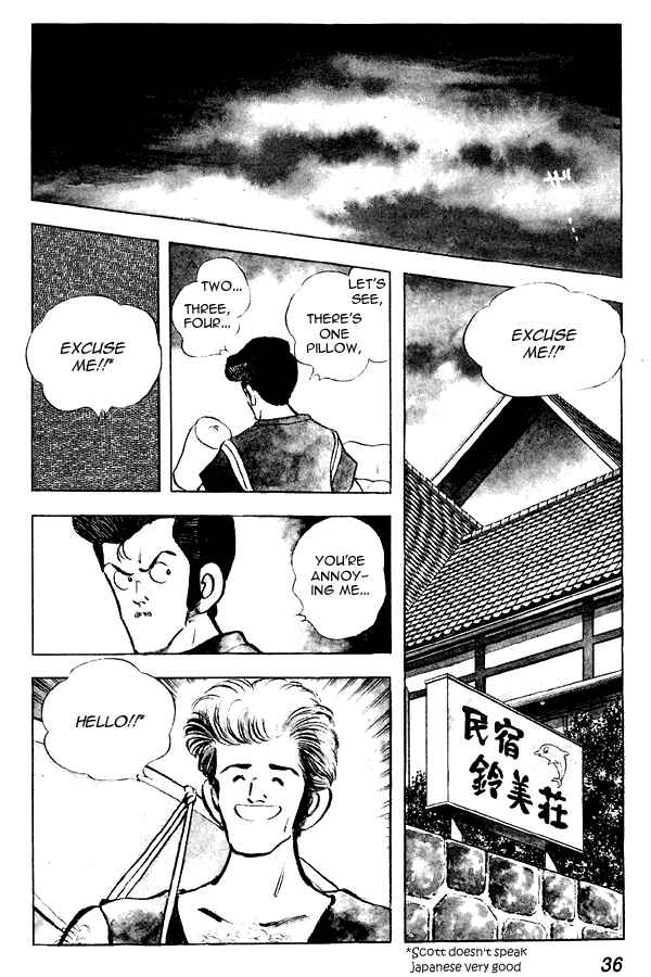 Page 10 Chapter 71 Miyuki