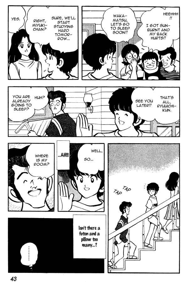 Page 17 Chapter 71 Miyuki