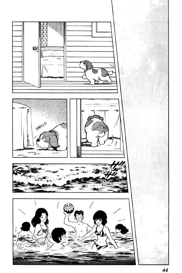 Page 18 Chapter 71 Miyuki