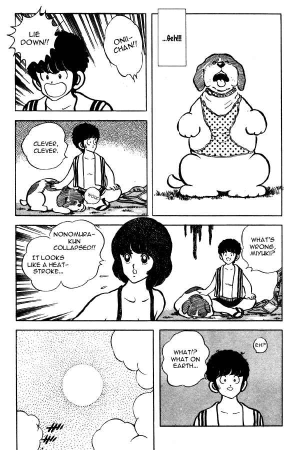 Page 21 Chapter 71 Miyuki