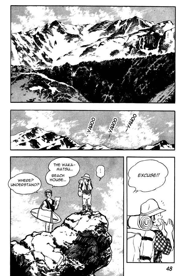 Page 22 Chapter 71 Miyuki