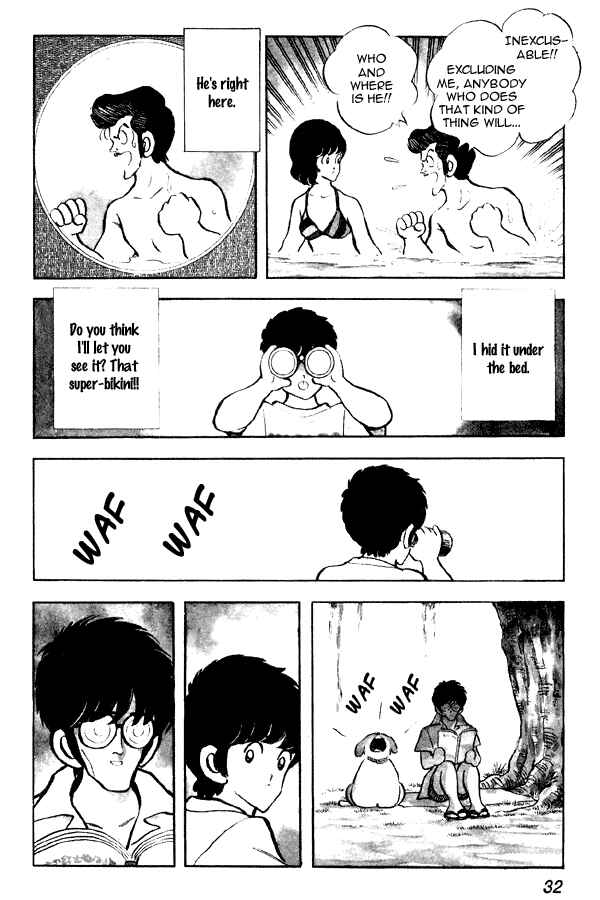 Page 6 Chapter 71 Miyuki