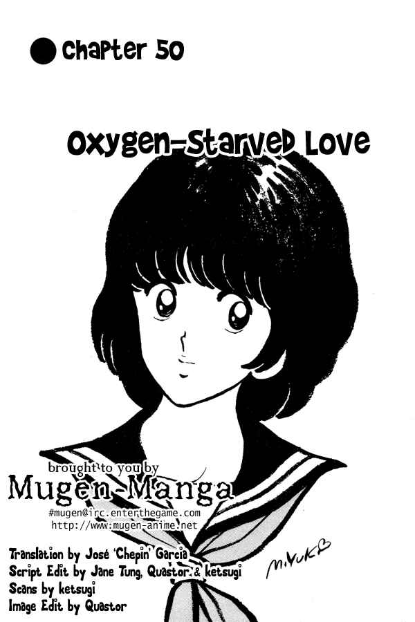 Page 1 Chapter 50 Miyuki