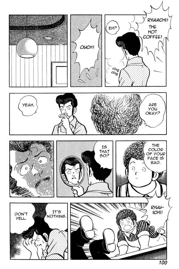 Page 10 Chapter 50 Miyuki