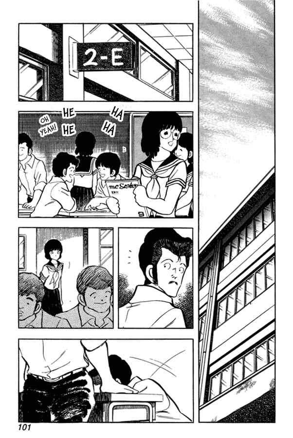 Page 11 Chapter 50 Miyuki