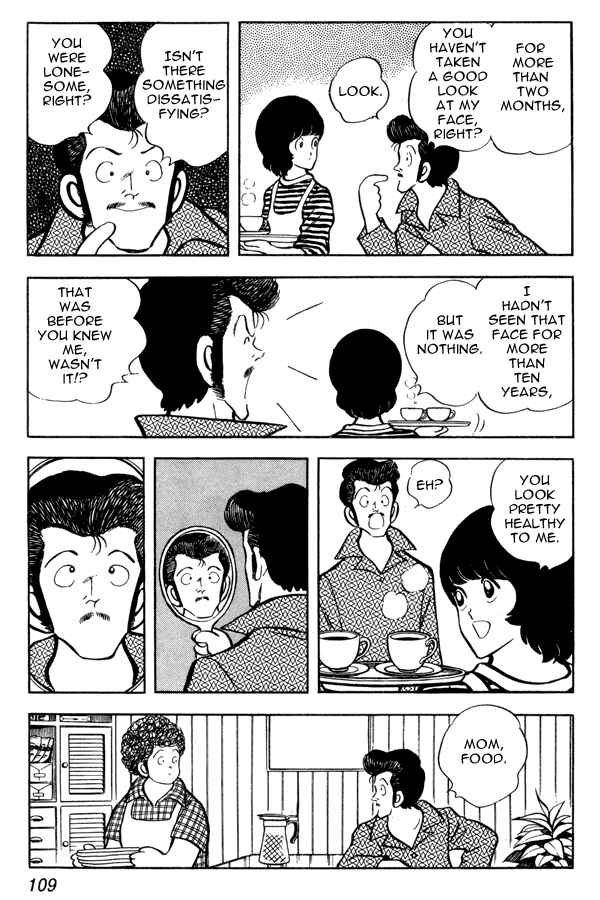 Page 19 Chapter 50 Miyuki