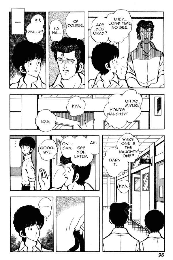 Page 6 Chapter 50 Miyuki