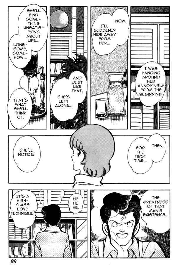 Page 9 Chapter 50 Miyuki