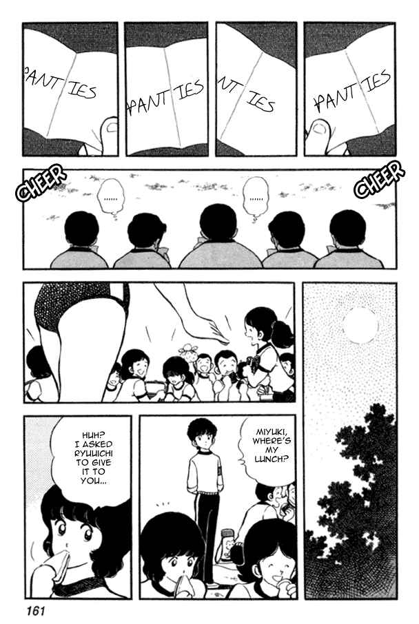 Page 11 Chapter 21 Miyuki