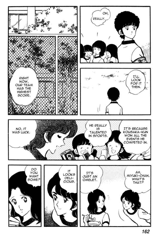 Page 12 Chapter 21 Miyuki
