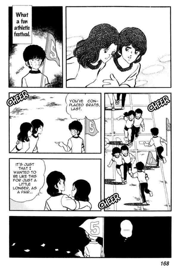 Page 18 Chapter 21 Miyuki