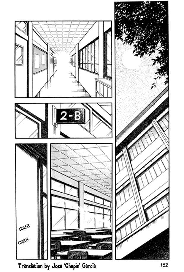 Page 2 Chapter 21 Miyuki
