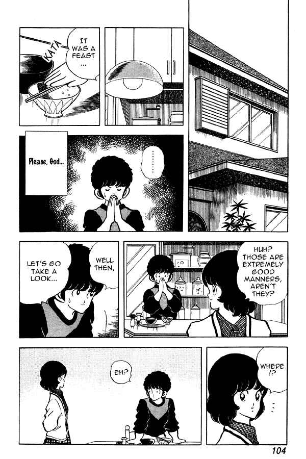 Page 10 Chapter 83 Miyuki